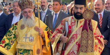 Δήλωση Λ. Αυγενάκη για την εορτή του Αγίου Μηνά