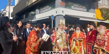 Την Προστάτιδα της Αγία Αικατερίνη τίμησε σήμερα η Σητεία (βίντεο)