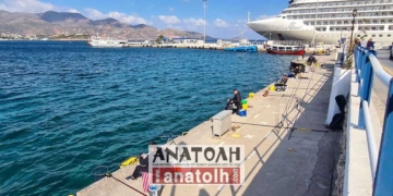 Αγώνας αθλητικής αλιείας στον Άγιο Νικόλαο (βίντεο)