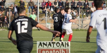 Ολοκληρώθηκε η 4η αγωνιστική στην Α΄ ΕΠΣΛ