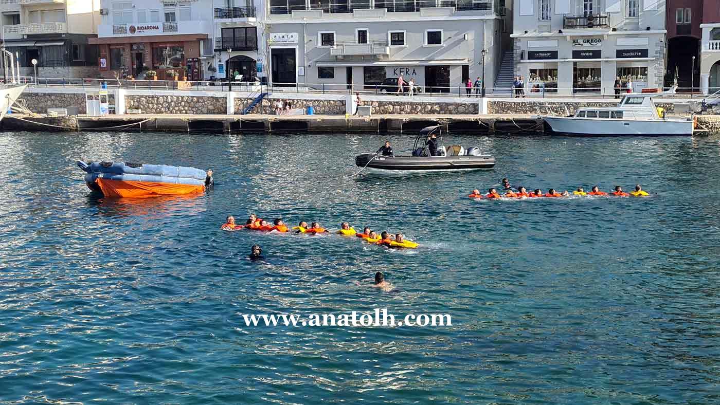 Φωτογραφία στο Anatolh.com