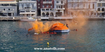 Κύπριοι διασώστες πραγματοποίησαν στον Αγ. Νικόλαο εντυπωσιακή άσκηση θαλάσσιας διάσωσης μεταναστών (βίντεο)