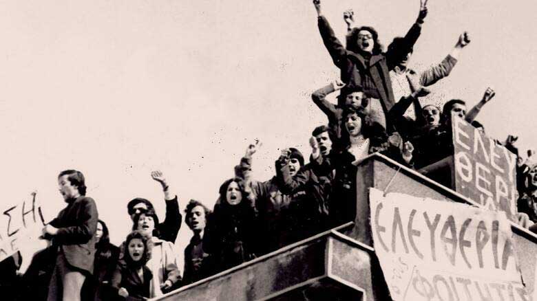 Φωτογραφία στο Anatolh.com