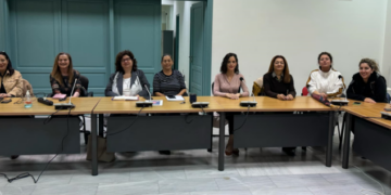 Πραγματοποιήθηκε η συνεδρίαση για την ΗΜΕΡΑ ΑΓΑΠΗΣ