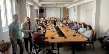Σεμινάριο με θέμα «Επικοινωνία και Διαχείριση Εργασιακού Άγχους»