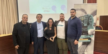 Έμπνευση και Καθοδήγηση για τη Νέα Γενιά