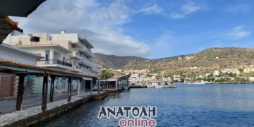 Αναβλήθηκε η εκδίκαση των ασφαλιστικών μέτρων για τις κατεδαφίσεις στην Ελούντα και στην Ιεράπετρα