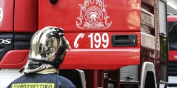 Για την επίσκεψη του Υφυπουργού και του Αρχηγού του Πυροσβεστικού Σώματος