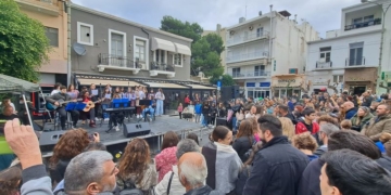 Κάλεσμα για τις προετοιμασίες για την 19η Ημέρα Αγάπης