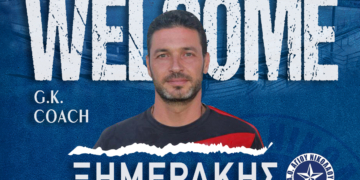 Ο Μιχάλης Ξημεράκης προπονητής τερματοφυλάκων στον ΑΟΑΝ