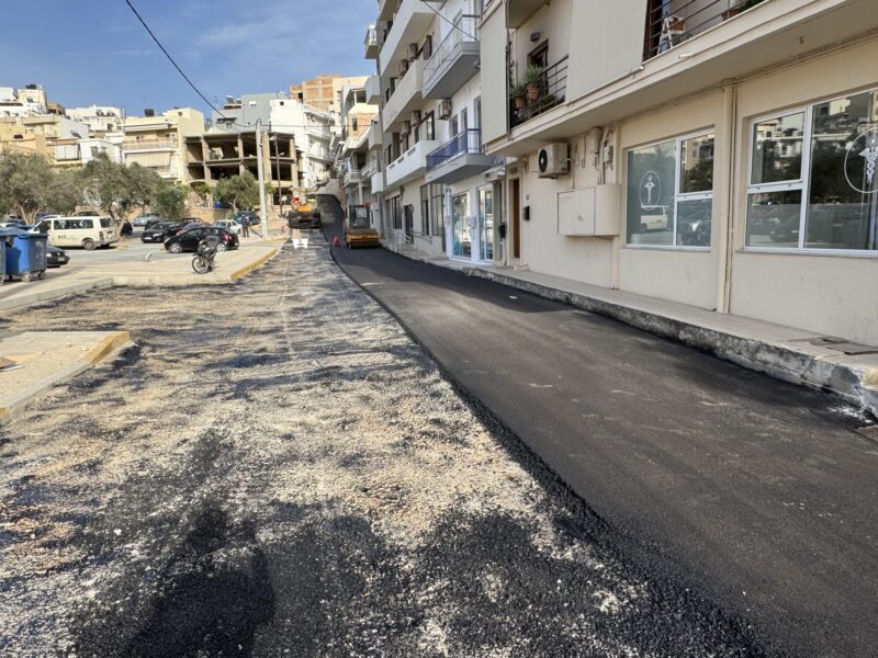 Φωτογραφία στο Anatolh.com