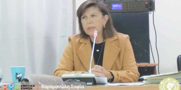 Τοποθέτηση της προέδρου του Δημοτικού Συμβουλίου στη συνεδρίαση του δημοτικού συμβουλίου της Τετάρτης – Απάντηση στον κ. Χαρίλαο Αλεξάκη