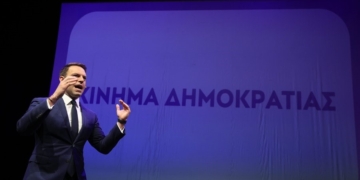 «Κίνημα Δημοκρατίας», το όνομα του κόμματος του Στ. Κασσελάκη