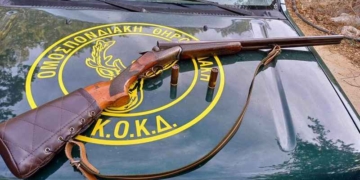 Σύλληψη δυο ατόμων για νυχτερινή λαθροθηρία