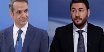 Στις 4 Δεκεμβρίου συνάντηση Κυρ.Μητσοτάκη-Ν. Ανδρουλάκη