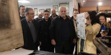 Επίσκεψη του ΓΓ της ΚΕ του ΚΚΕ στο «Μουσείο Τυπογραφίας Γιάννη & Ελένης Γαρεδάκη» στα Χανιά