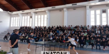 Ενδυνάμωση των ενδοσχολικών σχέσεων μέσα από το τουρνουά επιτραπέζιας αντισφαίρισης