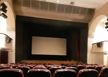 «Το συντομότερο δυνατόν» θα ξεκινήσουν οι προβολές στο REX