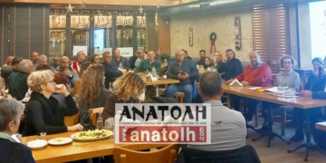 Παρουσίαση του επιμελητηριακού συνδυασμού «Λασίθι Επιχειρώ»