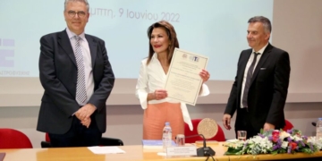 Νέο υπερσύγχρονο Τηλεσκόπιο και Αστεροσχολείο στο Αστεροσκοπείο του Σκίνακα!