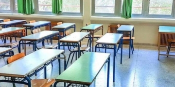 Κάλεσμα στην απεργία από το Σύλλογο Εκπαιδευτικών Π.Ε. Μεραμβέλλου – Οροπεδίου