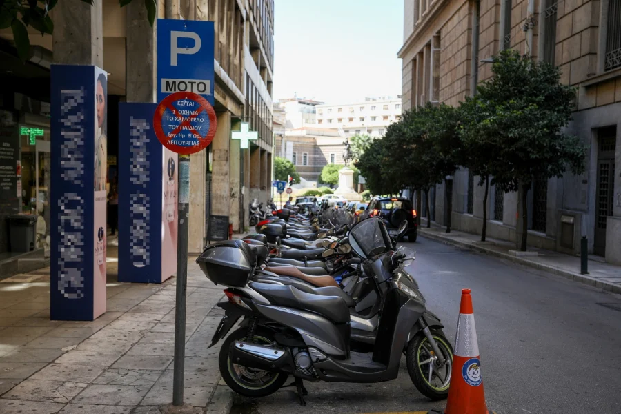 Φωτογραφία στο Anatolh.com