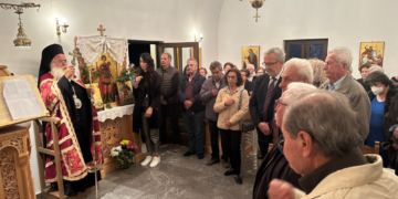 Αρχιερατικός Εσπερινός στον πανηγυρίζοντα Ιερό Ναό Αγίου Γεωργίου στη Σίτανο Σητείας