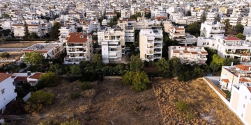 Κτηματολόγιο: Στην τελική ευθεία η προθεσμία υποβολής δηλώσεων – Τι πρέπει να κάνουν οι ιδιοκτήτες