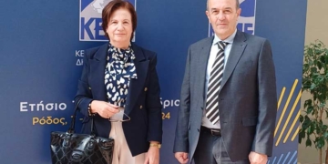 Στο συνέδριο της ΚΕΔΕ ο δήμαρχος και η γενική γραμματέας του Δήμου Ιεράπετρας