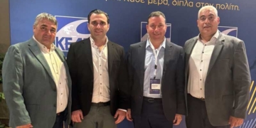 Παρέμβαση του Δημάρχου Αγίου Νικολάου στο Συνέδριο της Κεντρικής Ένωσης Δήμων Ελλάδας