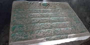 Επιγραφή με οθωμανική γραφή του 19ου αιώνα βρέθηκε σε εκκλησία – Την είχαν μετατρέψει σε Αγία Τράπεζα