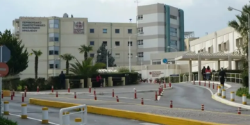 Κοινή δήλωση των σωματείων ΠΑΓΝΗ και Βενιζελείου για την συγχώνευση των δυο νοσοκομείων