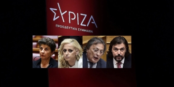 Νέο τοπίο στη Βουλή μετά τις τέσσερις ανεξαρτητοποιήσεις από τον ΣΥΡΙΖΑ