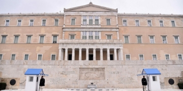 Φορολογικό νομοσχέδιο: 12 μειώσεις φόρων, κίνητρα σε επιχειρήσεις και μεταρρυθμίσεις