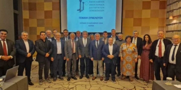Ο Γ. Πελεκανάκης συνεχίζει στην προεδρία της Πανελλήνιας Ομοσπονδίας Διευθυντών Ξενοδοχείων