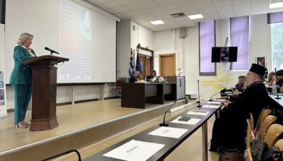 Φωτογραφία στο Anatolh.com