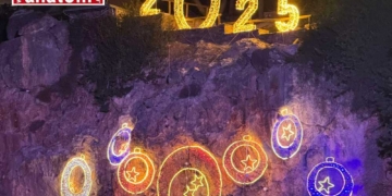 Καλή Χρονιά, με υγεία, χαρά και ευτυχία