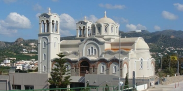 Ανθρωπιά και Αλληλεγγύη: Η Φιλόπτωχη Αδελφότητα του Ευαγγελισμού στηρίζει δεκάδες οικογένειες