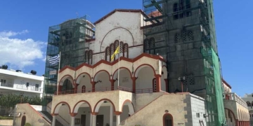 Στις 31 Δεκεμβρίου η κλήρωση της Λαχειοφόρου Αγοράς της Ερανικής Επιτροπής του Ιερού Καθεδρικού Ναού Αγίας Φωτεινής Ιεράπετρας