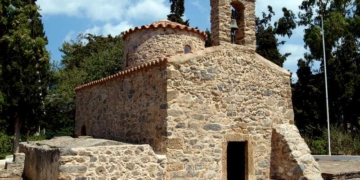 Η εορτή του Αγίου Νικολάου, πολιούχο πόλεως Αγίου Νικολάου