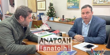 Ευχές και συζήτηση για έργα (βίντεο)