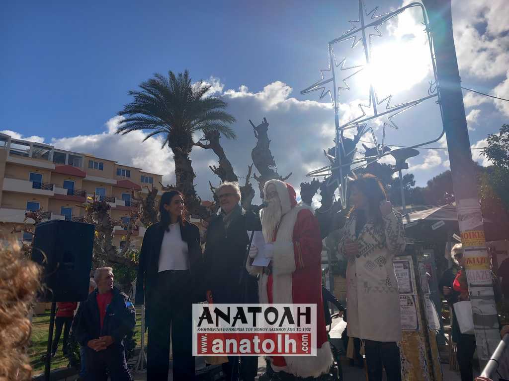 Φωτογραφία στο Anatolh.com