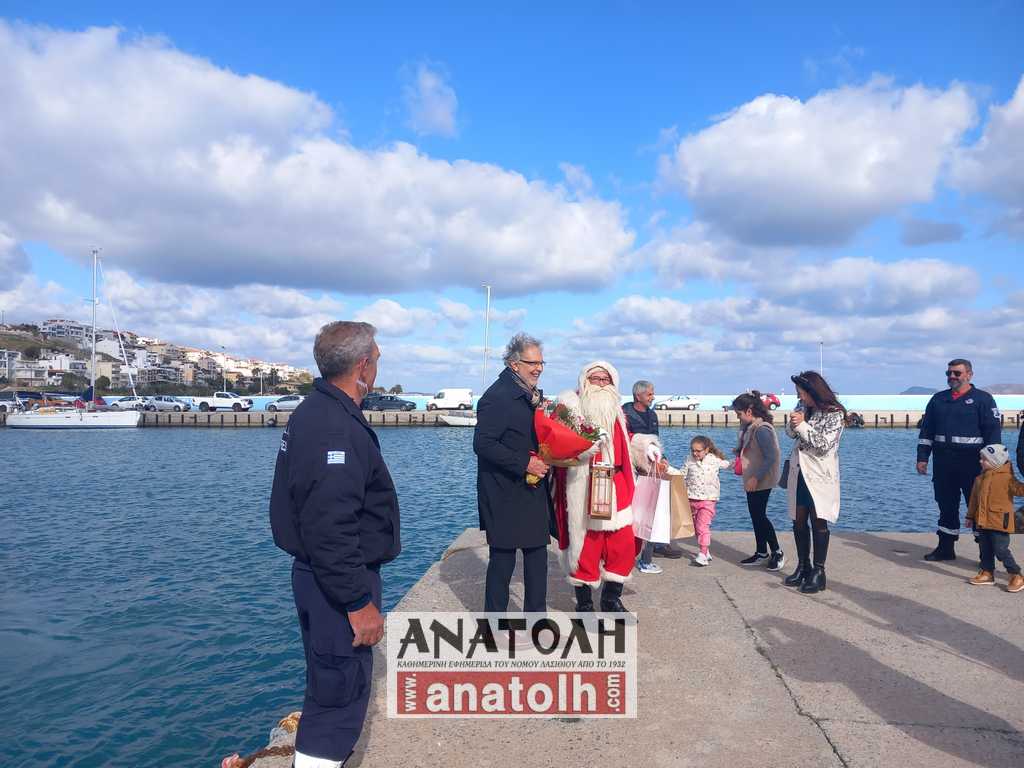 Φωτογραφία στο Anatolh.com