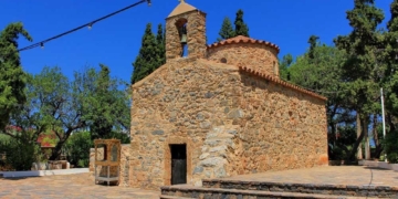 Οι εκδηλώσεις για τον εορτασμό του πολιούχου Αγίου Νικολάου