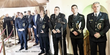 Η εορτή των προστατών του Πυροσβεστικού Σώματος (βίντεο)