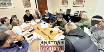 Μελέτη για την προώθηση του Αγ. Νικολάου στις τουριστικές αγορές