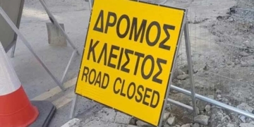 Φωταγώγηση του Χριστουγεννιάτικου Δέντρου στη Σητεία