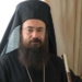 Εγκύκλιος του Μητροπολίτη Πέτρας και Χερρονήσου κ. Γερασίμου για τα Χριστούγεννα