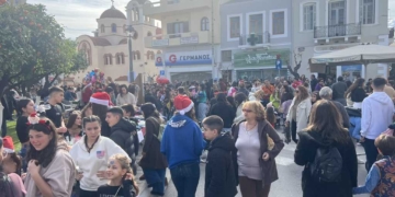Πλημμύρισε με χαμόγελα και ευχές η Ημέρα Αγάπης στον Άγιο Νικόλαο – συγχαρητήρια του δημάρχου
