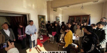 Κάλαντα από το μουσικό γυμνάσιο Λασιθίου στον Αντιπεριφερειάρχη και τους Διευθυντές Εκπαίδευσης ν. Λασιθίου (βίντεο)